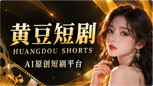 联系我们相关视觉